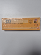 KALE KİLİT 222 Kale Sessiz Seri ''Klasik'' Anahtarlı İç Kapı Gömme Kilit